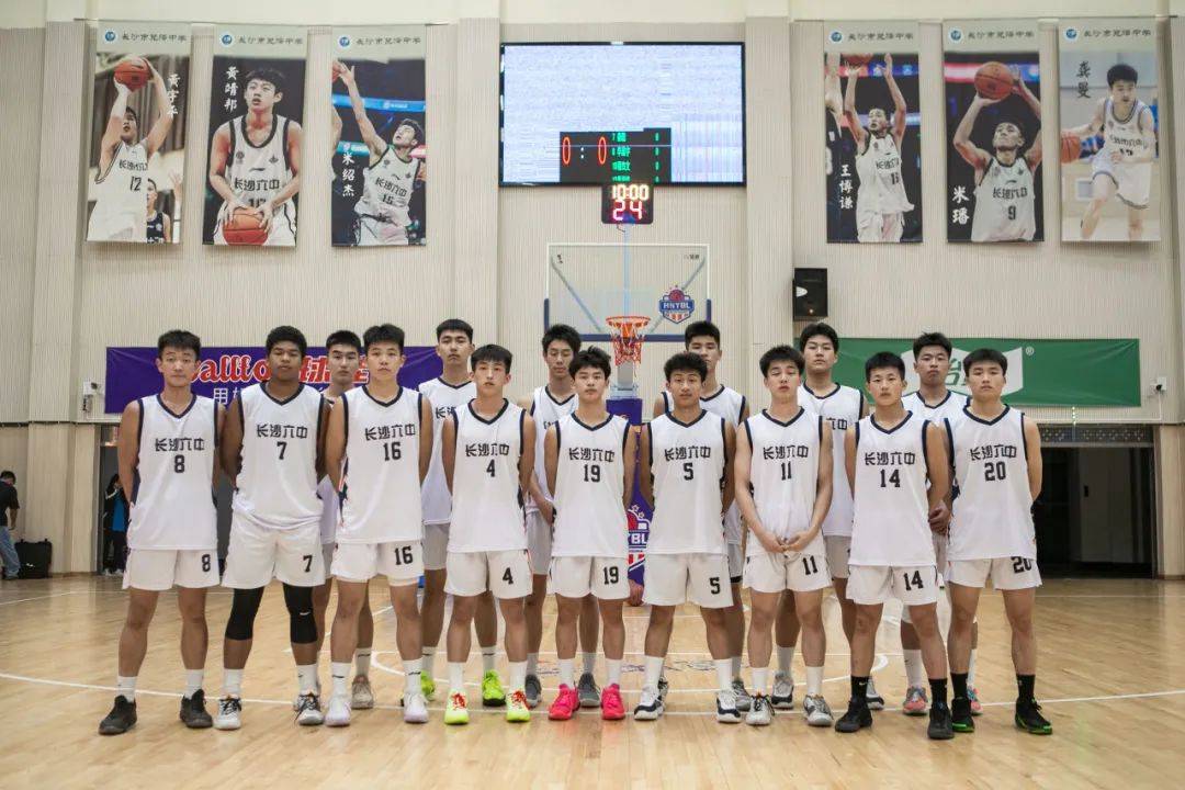 包含湖南省青少年篮球运动员技术培训班成功举办的词条 包含湖南省青少年篮球运动员技术培训班成功举办的词条