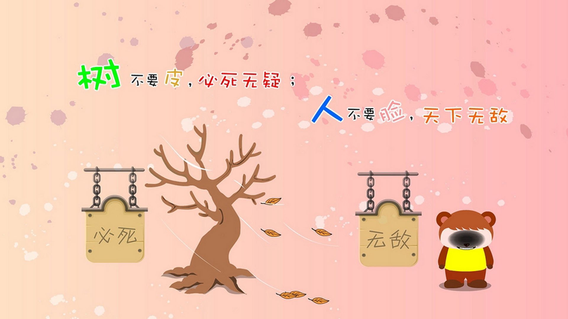 塞内加尔队把滑铲踢成花滑，裁判不敢吹！，塞内加尔allegret