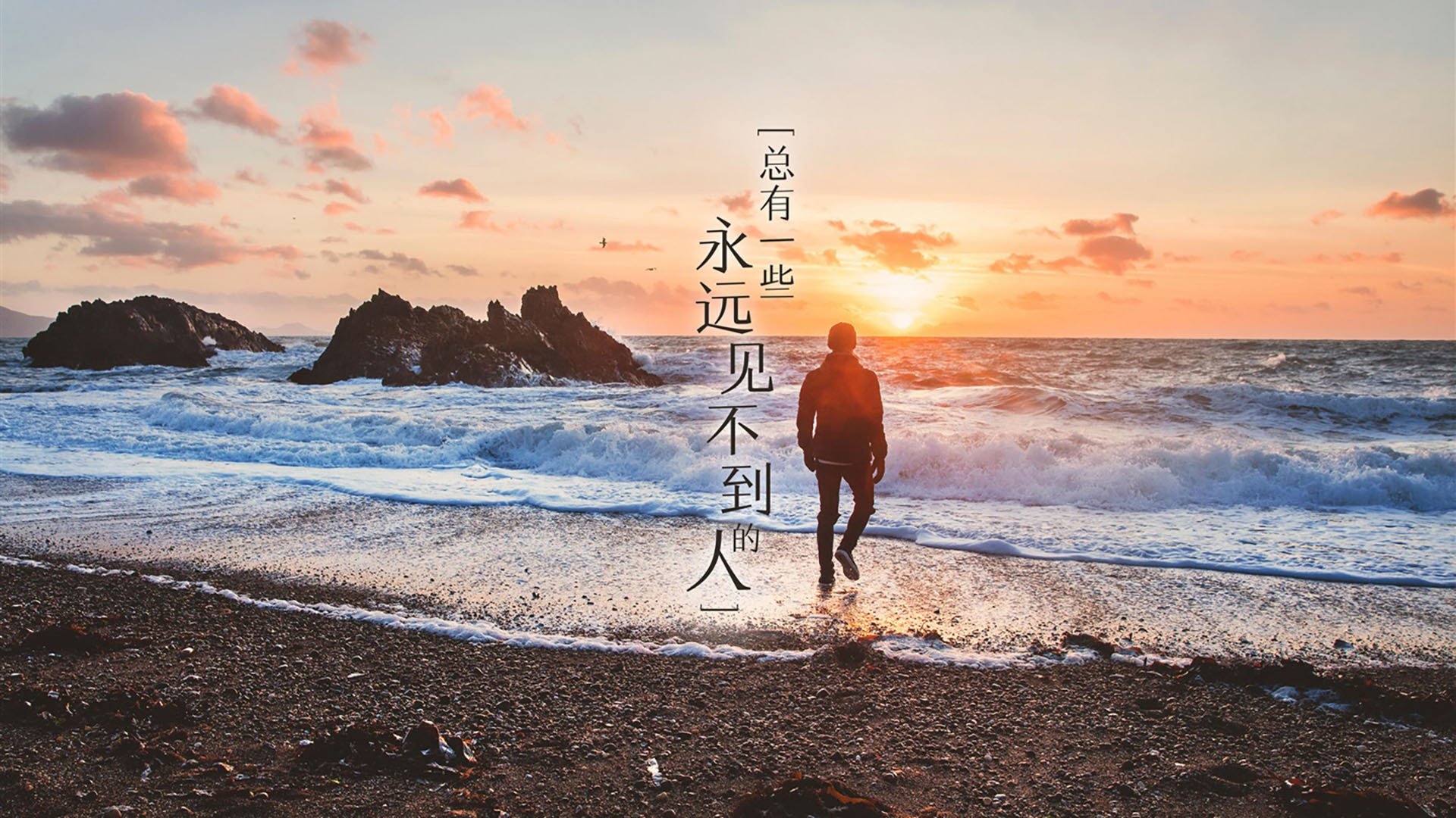 超高水准的日韩电竞战队引领亚洲新潮流，中日韩电子竞技