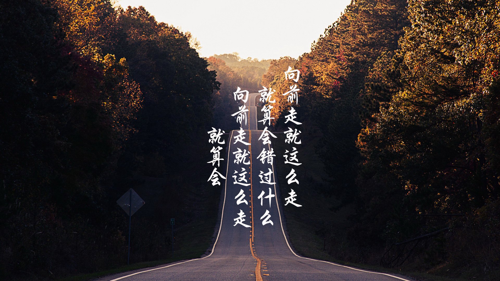 奥萨苏纳成功逆袭，逆转比分战胜劲敌，奥萨苏纳ds