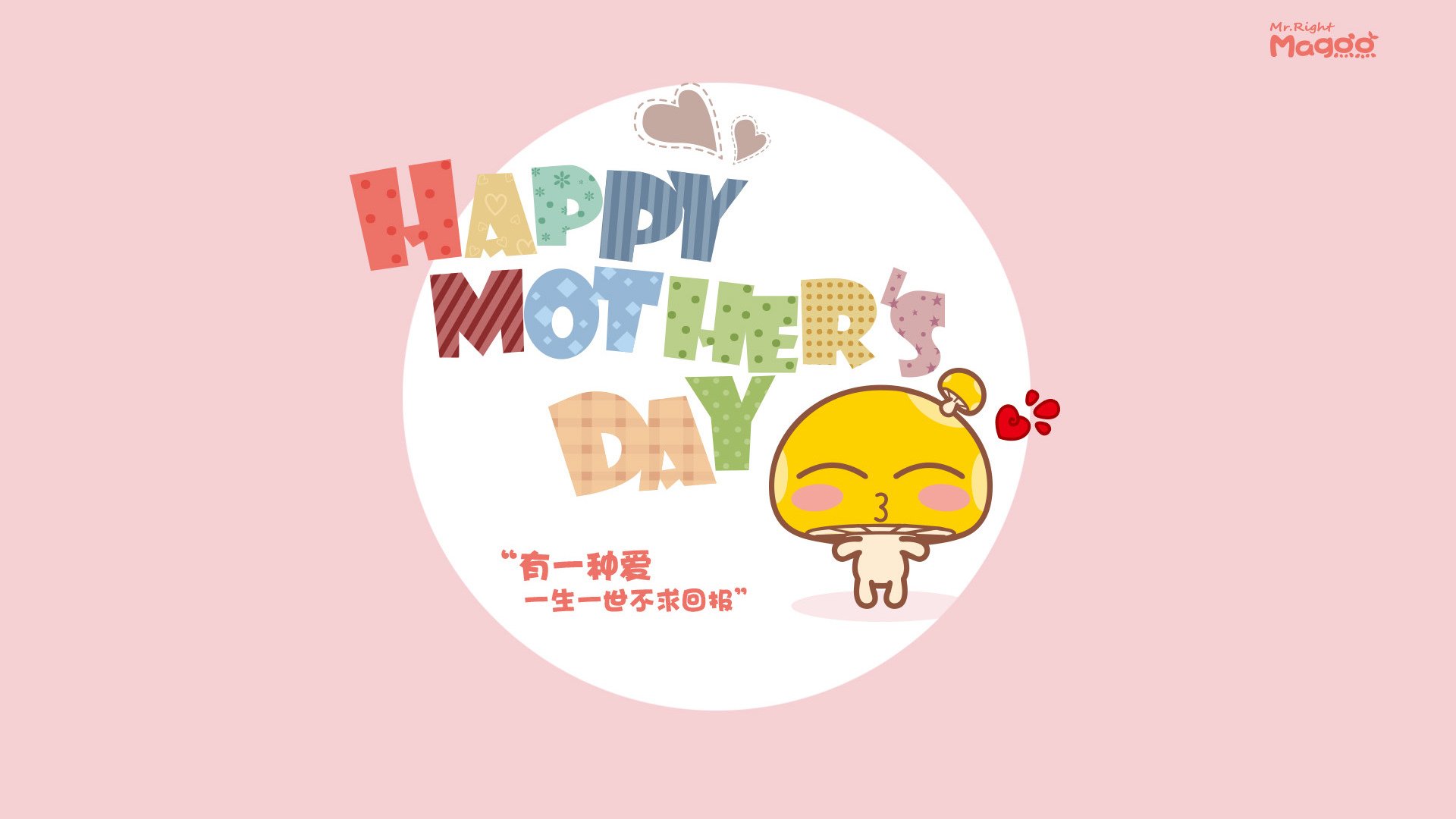 电竞主播商业变现模式创新及多平台运营策略分析,电竞主播的收入