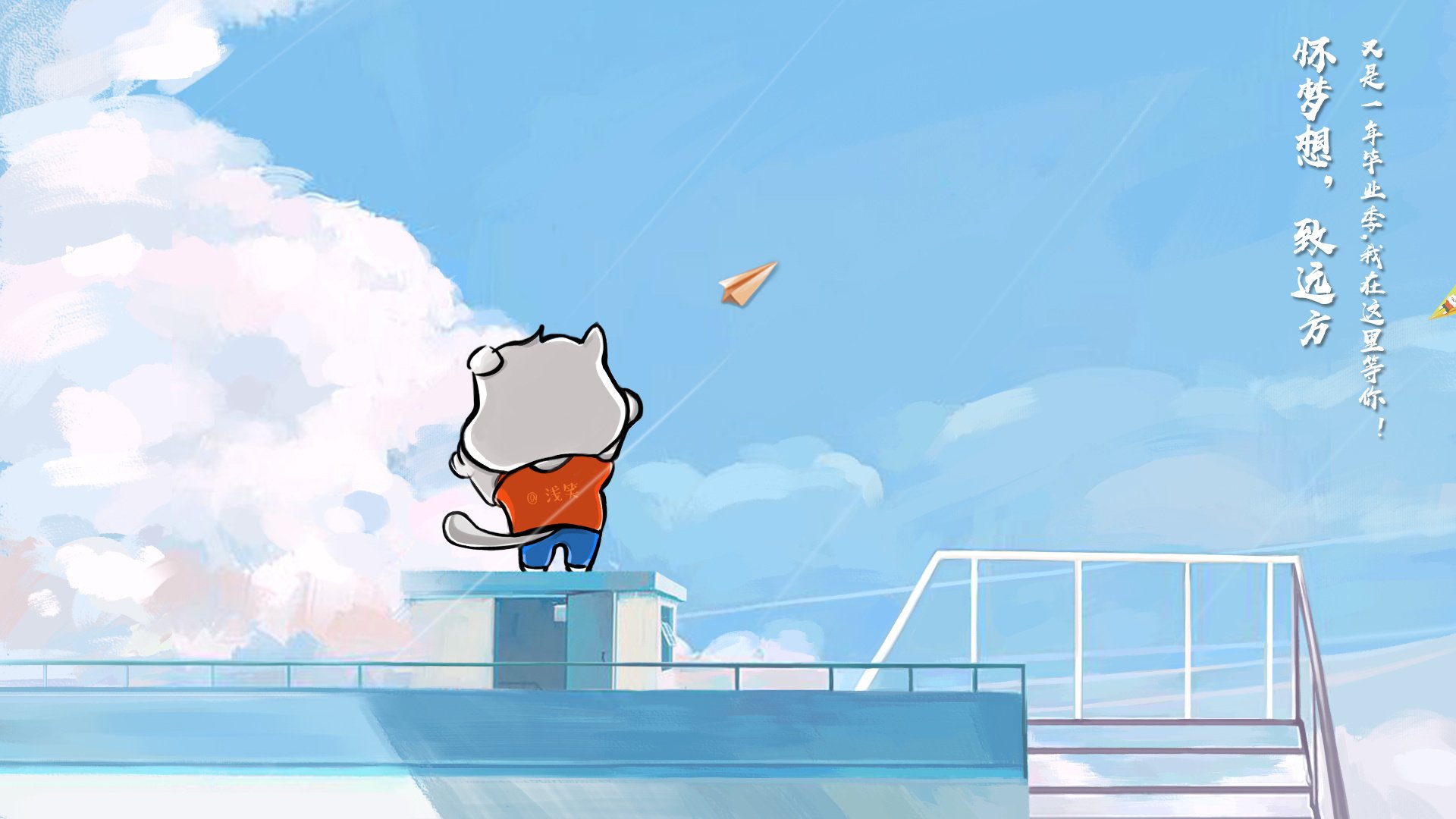 “2025世界运动会：简阳文体中心羽毛球赛引发热烈关注”